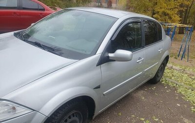 Renault Megane II, 2007 год, 410 000 рублей, 1 фотография