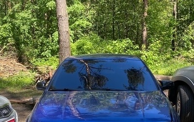 Volkswagen Golf IV, 2000 год, 200 000 рублей, 1 фотография