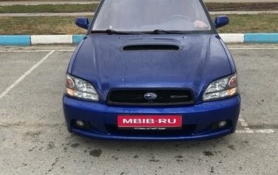 Subaru Legacy III, 2001 год, 500 000 рублей, 1 фотография