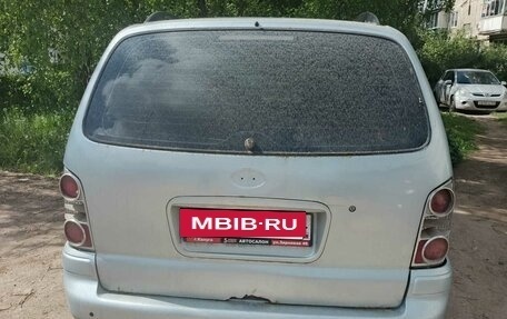 Hyundai Trajet I рестайлинг, 2005 год, 380 000 рублей, 3 фотография