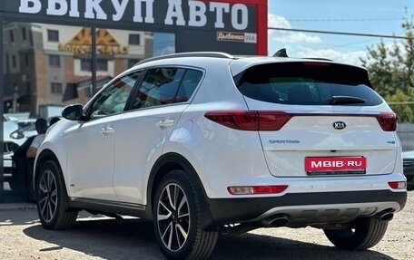 KIA Sportage IV рестайлинг, 2016 год, 1 790 000 рублей, 9 фотография