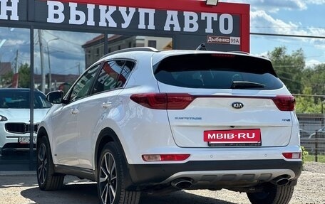 KIA Sportage IV рестайлинг, 2016 год, 1 790 000 рублей, 10 фотография