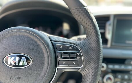 KIA Sportage IV рестайлинг, 2016 год, 1 790 000 рублей, 38 фотография
