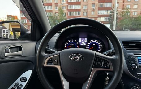 Hyundai Solaris II рестайлинг, 2016 год, 1 300 000 рублей, 7 фотография