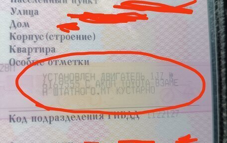 ГАЗ 3102 «Волга», 2003 год, 1 650 000 рублей, 3 фотография