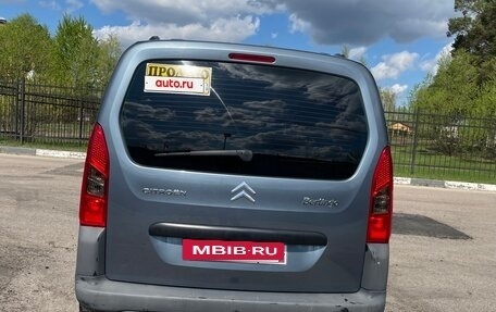 Citroen Berlingo II рестайлинг, 2009 год, 550 000 рублей, 4 фотография