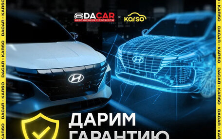 KIA Sportage IV рестайлинг, 2018 год, 2 150 000 рублей, 11 фотография