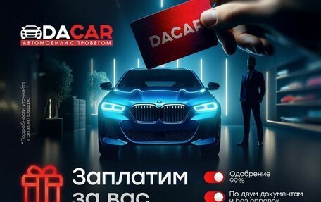 KIA Sportage IV рестайлинг, 2018 год, 2 150 000 рублей, 5 фотография