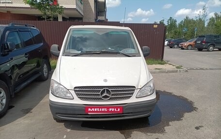 Mercedes-Benz Vito, 2005 год, 550 000 рублей, 4 фотография