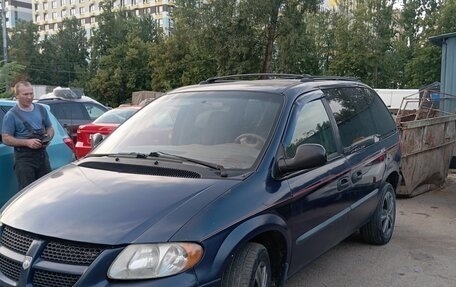 Dodge Caravan IV, 2001 год, 340 000 рублей, 2 фотография