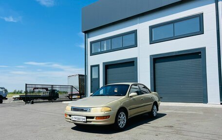 Toyota Carina, 1996 год, 349 000 рублей, 2 фотография