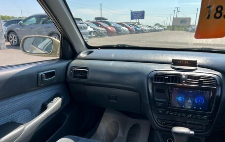 Toyota Carina, 1996 год, 349 000 рублей, 14 фотография