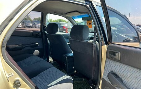 Toyota Carina, 1996 год, 349 000 рублей, 18 фотография