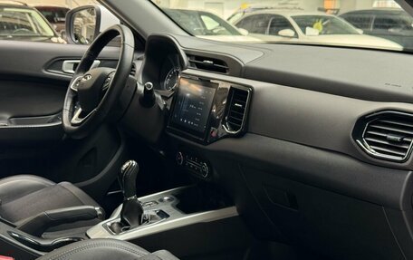 Chery Tiggo 4 I рестайлинг, 2021 год, 1 135 000 рублей, 20 фотография