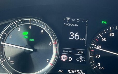 Lexus LX III, 2017 год, 8 560 000 рублей, 16 фотография