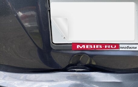KIA cee'd I рестайлинг, 2010 год, 449 000 рублей, 22 фотография
