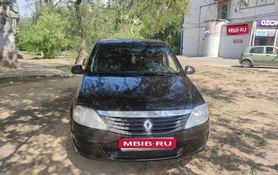 Renault Logan I, 2010 год, 280 000 рублей, 1 фотография