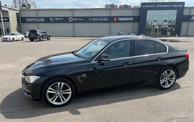 BMW 3 серия, 2013 год, 2 130 000 рублей, 1 фотография