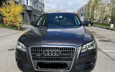 Audi Q5, 2012 год, 1 750 000 рублей, 1 фотография