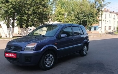 Ford Fusion I, 2006 год, 355 000 рублей, 1 фотография