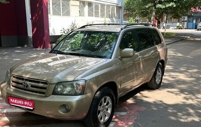 Toyota Highlander III, 2003 год, 825 000 рублей, 1 фотография