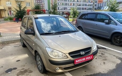Hyundai Getz I рестайлинг, 2008 год, 500 000 рублей, 1 фотография