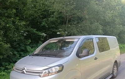 Citroen Jumpy III, 2017 год, 1 999 999 рублей, 1 фотография