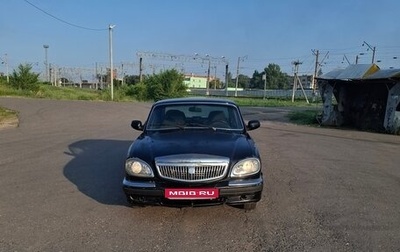 ГАЗ 31105 «Волга», 2004 год, 135 000 рублей, 1 фотография