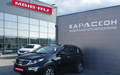 KIA Sportage III, 2013 год, 1 380 000 рублей, 1 фотография