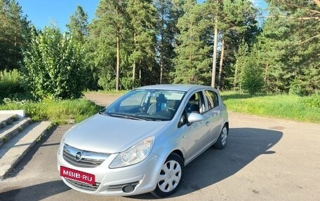 Opel Corsa D, 2009 год, 535 000 рублей, 11 фотография