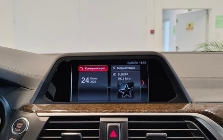 BMW X3, 2018 год, 3 747 000 рублей, 8 фотография