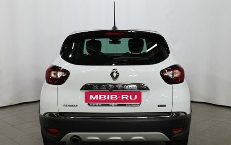 Renault Kaptur I рестайлинг, 2020 год, 1 889 000 рублей, 5 фотография