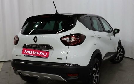 Renault Kaptur I рестайлинг, 2020 год, 1 889 000 рублей, 4 фотография