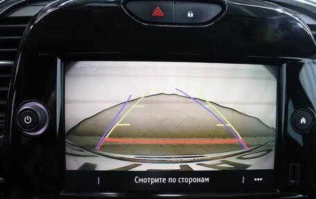 Renault Kaptur I рестайлинг, 2020 год, 1 889 000 рублей, 22 фотография