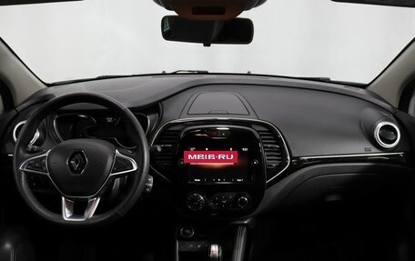 Renault Kaptur I рестайлинг, 2020 год, 1 889 000 рублей, 13 фотография
