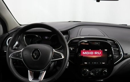 Renault Kaptur I рестайлинг, 2020 год, 1 889 000 рублей, 14 фотография