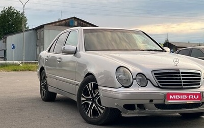 Mercedes-Benz E-Класс, 2001 год, 300 000 рублей, 1 фотография