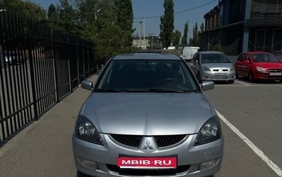Mitsubishi Lancer IX, 2005 год, 349 990 рублей, 1 фотография