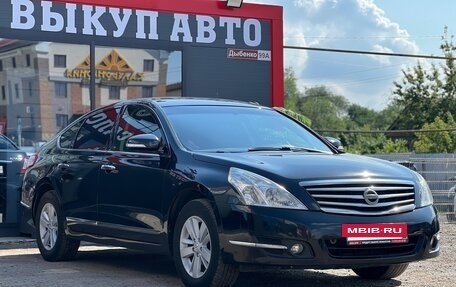 Nissan Teana, 2011 год, 899 000 рублей, 2 фотография