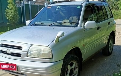 Suzuki Escudo III, 1999 год, 150 000 рублей, 1 фотография
