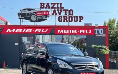 Nissan Teana, 2011 год, 899 000 рублей, 1 фотография