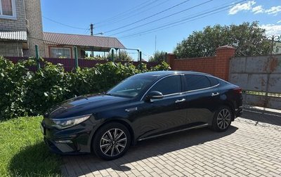 KIA Optima IV, 2019 год, 2 600 000 рублей, 1 фотография