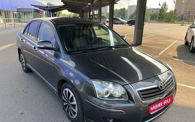 Toyota Avensis III рестайлинг, 2007 год, 950 000 рублей, 1 фотография