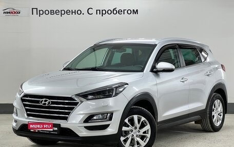 Hyundai Tucson III, 2019 год, 2 200 000 рублей, 1 фотография