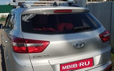 Hyundai Creta I рестайлинг, 2020 год, 1 800 000 рублей, 1 фотография