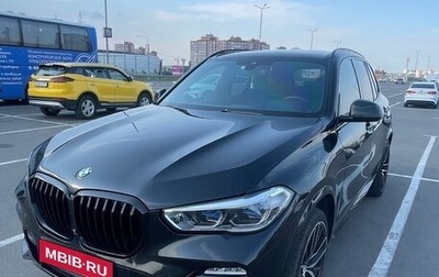 BMW X5, 2021 год, 5 400 000 рублей, 1 фотография