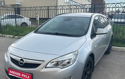 Opel Astra J, 2012 год, 800 000 рублей, 1 фотография