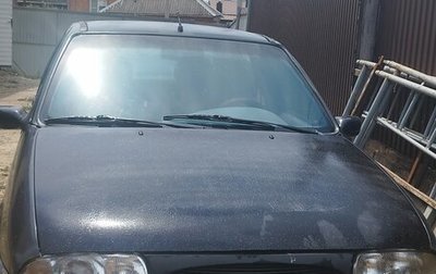 Ford Fiesta, 1997 год, 120 000 рублей, 1 фотография