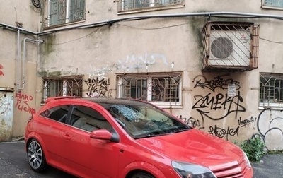 Opel Astra H, 2008 год, 600 000 рублей, 1 фотография