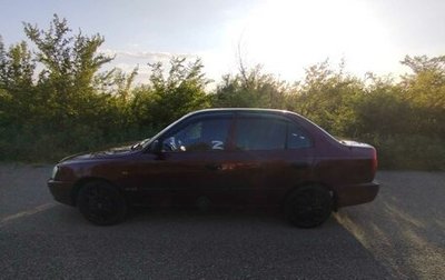 Hyundai Accent II, 2008 год, 500 000 рублей, 1 фотография